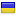 dnepryogateam.com server is located in Ukraine